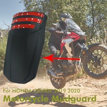 호환 머드 혼다 오토바이 펜더 스플래시 익스텐션 플랩 커버 액세서리 cb500x CB 500X, 1개