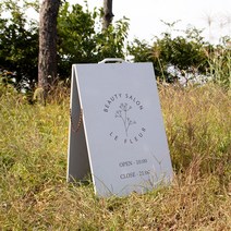 [금손간판] 앤티끄 뷰티샵 입간판 사각 포인트 간판