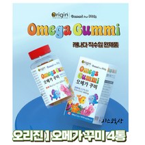 [오리진] 오메가 꾸미 90 1개월분, 90정, 4개