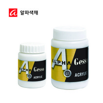 알파 젯소 250ml /500ml, 젯소 500ml