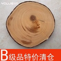 플레이팅 나무도마 캠핑도마 같은 우수한 은행나무 도마 은행나무 도마 단단한 나무 칼 보드 도마 그루터기 특별 정리의 혀 끝, B 등급 284 cm 가죽 내츄럴 라운드