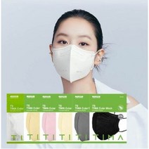 TS 티마컬러마스크 KF94 새부리형 대형 마스크 (100매) 현대홈쇼핑 판매중, 로얄-그레이(100)