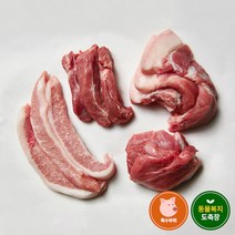[소스제공] 국내산 돼지고기 특수부위 뒷고기 모듬세트 500g 항정 뽈살 꼬들살 구멍살, 1개