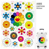 방수 트렌드 무라카미 타카시 태양 꽃 시트지 캐리어 가방 노트북 개성 숏 일러스트스티커 1331993316, 본상품
