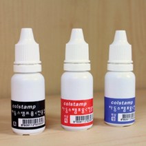 명판잉크 자동스탬프 충전 리필 직인 검빨초