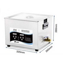 공업용 초음파 세척기 청소기 안경 쥬얼리 세정기, YM-060S표준버전(15리터360W)