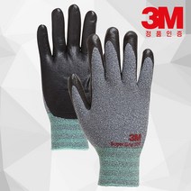 3M 슈퍼그립 200 작업 안전 코팅 장갑 3M장갑 20개입, 그레이M