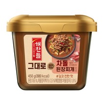 해찬들 그대로 끓여먹는 된장찌개 진한 쇠고기 전용 된장, 450g x 1개, (상온) 그대로 끓여먹는 된장찌개(쇠고기)