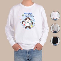 아토가토 해피데이 5월 가정의 달 맨투맨 후드티