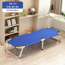 접이식매트리스 접이식침대 2단매트리스 간이침대 벽장 좁은방 침대, 블루+단층 레이어 (S)