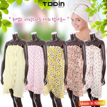 그린피플 고운 휴스토니 샤워가운 7color, 노랑플라워