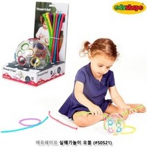 기타 에듀쉐이프 실꿰기놀이 오볼 (50521)