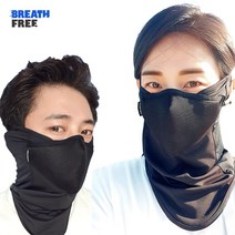 먼지 자외선차단 골프 자전거 마스크 여름 넥워머 쿨 바라클라바 버프 청풍문 브레스프리, B타입(귀열림), 쉴드마스터 블랙