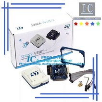 STLINK-V3SET Realizer ST-LINK V3SET 다운로더 프로그래밍 V3 SET 1 개