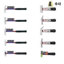 마켓원 SUSA 일제수사미니망치 인테리어망치 세공망치(MH5종선택), 일제수사망치MH-1(빠루)