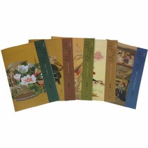 이노플리아 공필화 입문 SET 전5권, One color | One Size@1