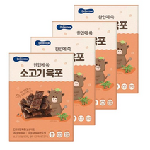 베베쿡 한입에 쏙 소고기 육포 2p, 16개