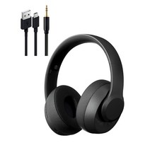 [첨단 Bluetooth5.3탑재&HIFI 고음질]무선 헤드폰 SiBYL HD 마이크 내장 장시간 연속 재생 유선·무선 겸용 Bluetooth 오버 이어 헤드폰 자동 페어링 노이즈 캔슬링 기능 핸즈프리 통화・회의 휴대 편리 다기종 대응(블랙)