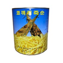 죽순 채 1개 2.840kg (명진/코끼리) 삶은죽순 죽순통조림캔