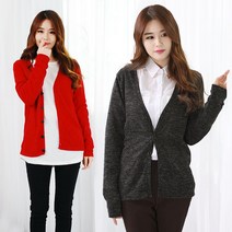 턴키 꼭 필요한 기본템 베이직가디건