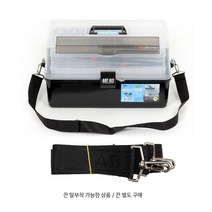 아트키트42, A.아트키트 42 흑색