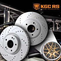 [카템] KGC 전륜 RS 디스크로터, 06_2P디스크로터_12.6인치