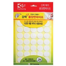 [108931]양면폼테이프(원형/Ø25/48개), 1