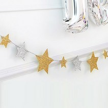 애니데이파티 백일상 펠트 별가랜드, 펠트별가랜드