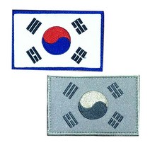 미더바 태극기마크, 국방태극기