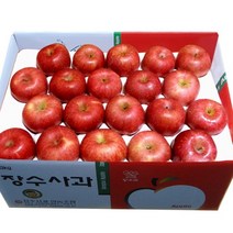 장수청정마을 장수사과, 부사 10kg(48과)