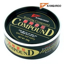 캉가루 컴파운드, 1개
