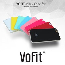 아이폰6S플러스/6플러스 정품 보핏 밀키케이스 30g 초경량/VOFIT MIULKY case for iPhone6 plus