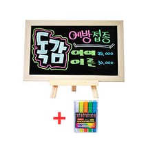 (주)대상플러스 미니 블랙보드+5색마카+미니이젤, 동아5색마카+미니이젤
