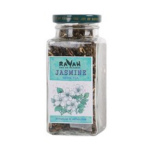 라바티 허브차 큰병 17종, 쟈스민, 65g
