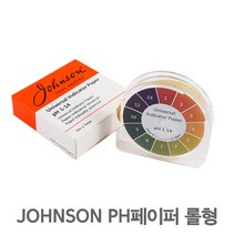 PH 테스트 페이퍼 (롤타입)