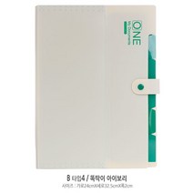 제이앤씨 A4 펜시바인더 똑딱이