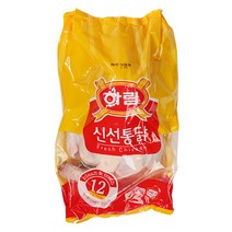 원하프신선통닭(12호)/하림총알배송