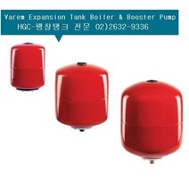 Varem Expansion Tank Italy R1-008