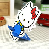 헬로키티휴대폰거치대2D, 블루