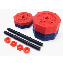8각 컬러 아령덤벨(15kg), 블루, 2.5kg*4개/1.5kg*2+아령봉2개