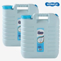 코멕스산업 바이오탱크20리터 2개 세트, 흰색 20리터 2개