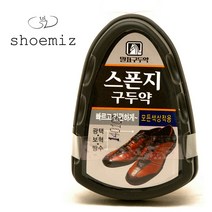 슈미즈 말표 스폰지 구두약
