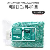 잇츠원 버블원 워시미트 세타타올 미트질 세차용품, 1개