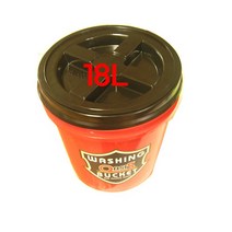 오아시스 세차용물통(버킷+그릿가드+감마씰 세트) GRITGUARD 감마씰, 그릿가드빨강+감마실검정