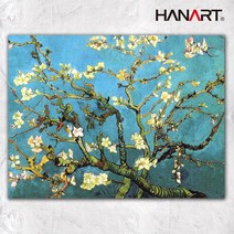 [캔버스명화] 아몬드나무 (고흐)