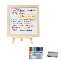 더블베이스 미니화이트보드+미니이젤+12색마카+지우개, MW02 미니화이트보드+미니이젤+12색마카+지우개