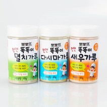 인기 많은 바다로밥새우 추천순위 TOP100 상품 소개