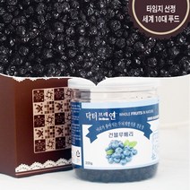 브레인7너츠앤파이 건블루베리200g, 200g, 1개