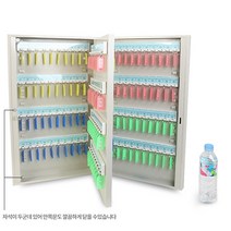 호가 열쇠보관함 특대형 고급형 서랍장 수납 금고 키박스, 160p 열쇠보관함