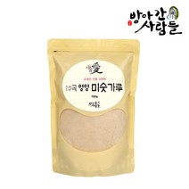 방앗간 사람들 국산 10곡 영양 미숫가루 곡물가루 블랙푸드 미숫가루, 700g, 10곡영양 미숫가루